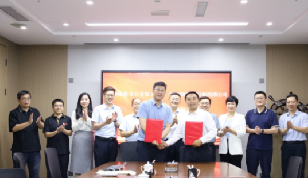 濟南城投設計有限公司與山東建筑大學設計集團有限公司簽署戰(zhàn)略合作框架協(xié)議