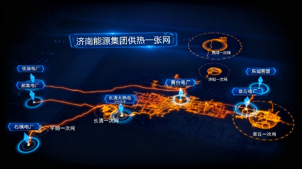 聊熱入濟(jì)大溫差長距離輸送DN1600-1400供熱項目設(shè)計 (長輸管網(wǎng)）