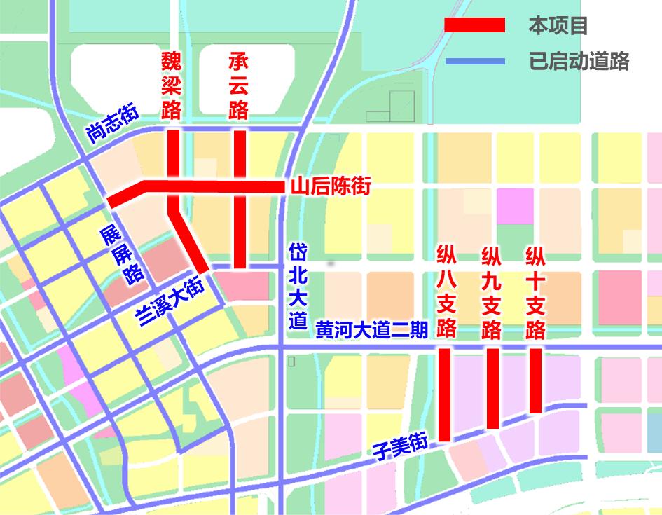 濟(jì)南起步區(qū)黃河流域金融創(chuàng)新試驗區(qū)基礎(chǔ)設(shè)施一期工程（道橋）