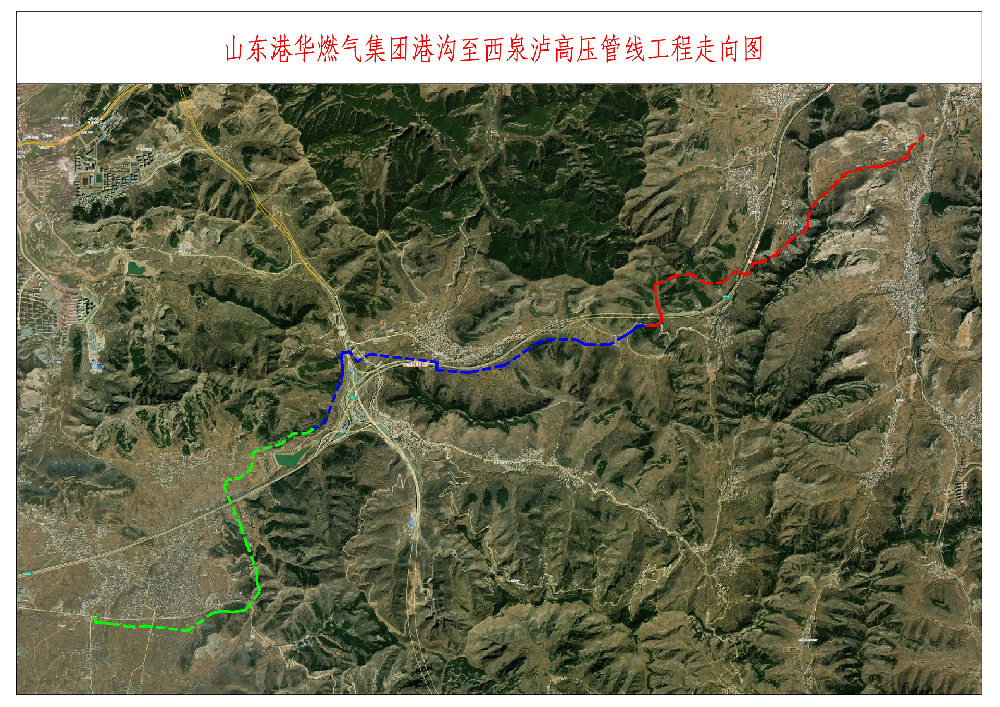 山東港華港溝至西泉瀘高壓燃?xì)夤芫€工程（燃?xì)猓?> </div>
              <span id=