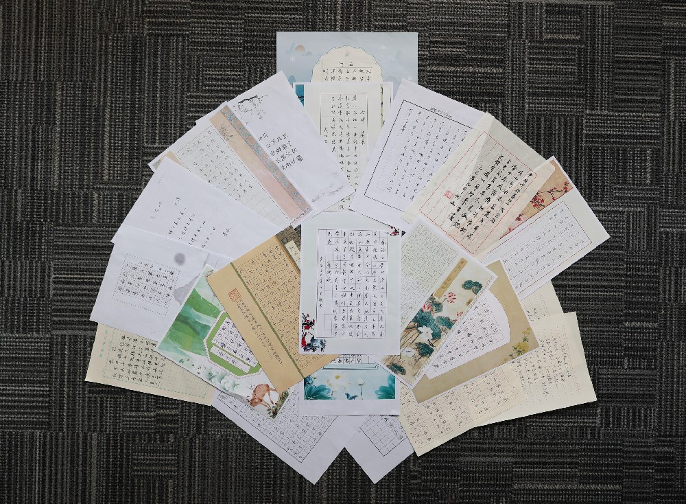 2025.10城投設計黨總支廉政宣傳稿：舉辦“翰墨書廉韻 清風潤智芯”廉潔主題書法比賽.jpg